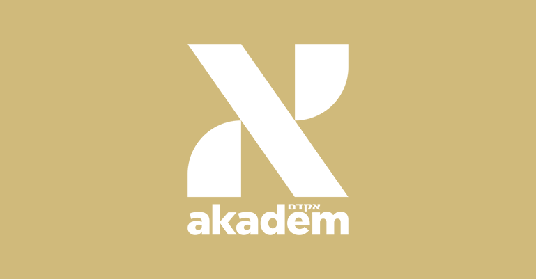 Copyright Akadem.org (c) Akadem.org